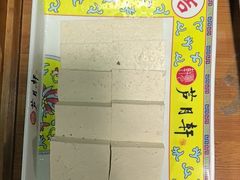 -芦月轩羊蝎子(劲松店)