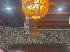 -蠔友汇(皇姑店)