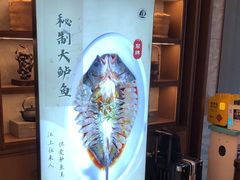 -新时代大酒店(仰口路店)
