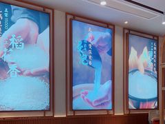-谷田稻香·砂锅菜(元洪店)