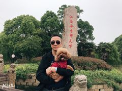 -韩湘水博园