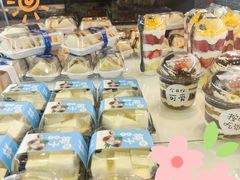 -MANFEN聚满分西点(远洋大信店)