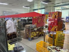 -金丹酱板鸭营业厅(紫缘路店)
