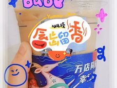 -瑞幸咖啡(蔚蓝国际店)