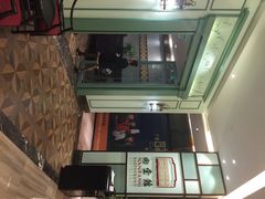 南堂馆(仁恒置地店)-南堂馆·新川菜(春熙路店)