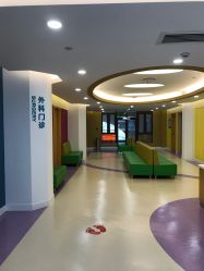 -上海浦滨儿童医院