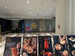 -正斗·港式粤菜(SKLP店)