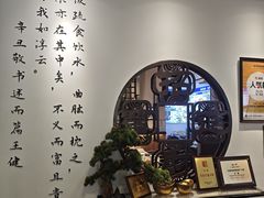 -山海菜馆·海肠捞饭·青岛菜(栈桥店)