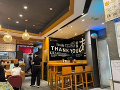 -一風堂拉面(美罗城店)