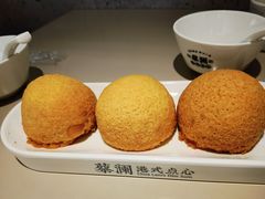 -蔡澜点心·粤菜(丽泽天街店)