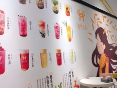 -鹿野茶事(开元盛世店)