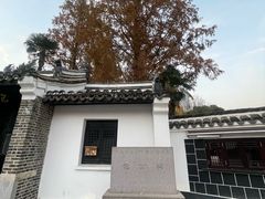 -包公祠