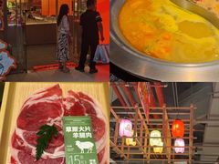-铜锣湾国际购物中心
