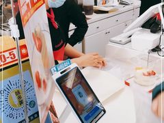 -味多美(江桥万达店)