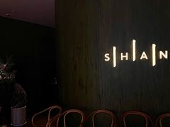 -SHAN山(前滩太古里店)
