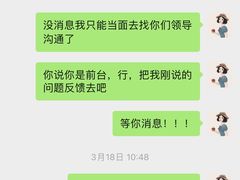 -盘子女人坊(西安至尊店)