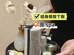 -澜笙Spa
