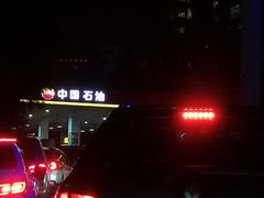 -中石油油气站(绿园店)