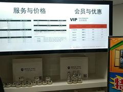 -IRENCE伊琳丝奢侈品皮具护理(二手鉴定世界广场店)