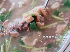 -钰田大院·碳烤虹鳟鱼·怀柔地道农家菜(雁栖湖店)