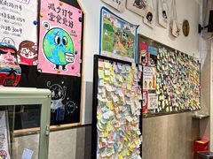 -小豆海棠(嘉兴路店)