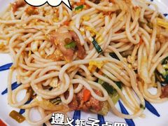 -遵义虾子卢四羊肉粉(大沽路店)