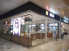 -MiRi明润眼镜·蔡司官方授权店(星光荟店)