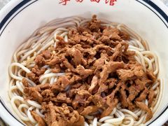 肉丝圆粉-李易面馆(树木岭店)