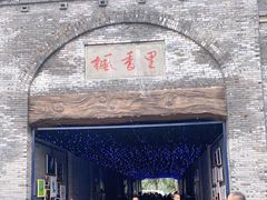-枫香湖儿童公园