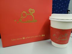 -JPG coffee(广州体育西店)