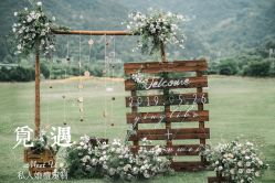 -觅遇Meet U私人婚礼定制(潮汕店)