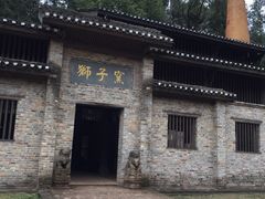 -景德镇古窑民俗博览区