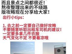 -巧克力渔家.小船海鲜家常菜(万平口店)