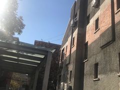 -成记海鲜粥(意大利风情街店)