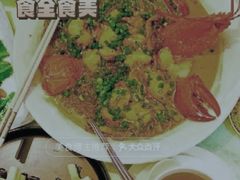 -南海渔村(珠江新城店)