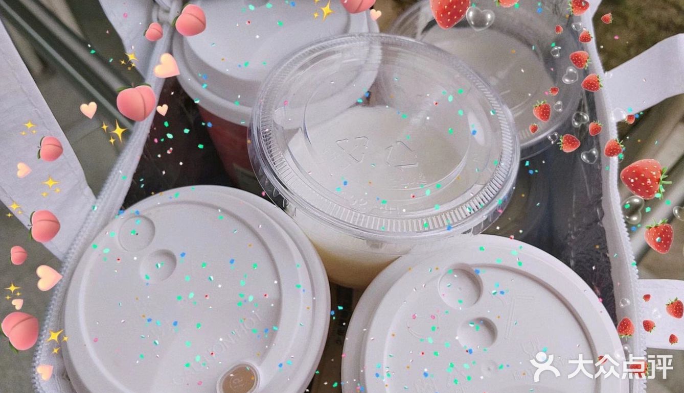 那些年喝过的喜茶儿～[糖果][糖果][糖果]