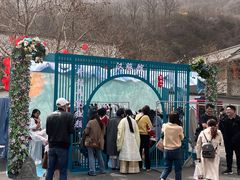 -云台山风景名胜区