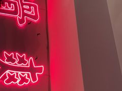 -何师傅美蛙鱼头(汉街店)