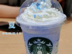 -星巴克臻选(深圳欢乐港湾店)
