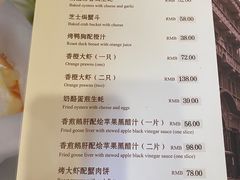 -德大西餐社(云南南路店)