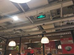 大堂-醉得意·山茶油炒土鸡(泰安万达店)