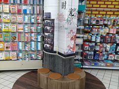 -大润发(康桥店)