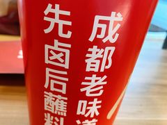 -万达广场(菏泽牡丹店)