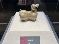 -宣城市博物馆