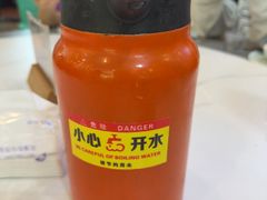 -浔味·山屿湖·正宗淳牌全鱼宴老字号