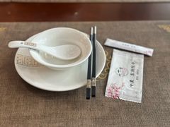 -十里·东湖院子(湖北省博物馆店)