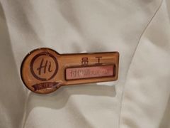 -海底捞火锅(让胡路万达店)