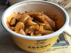 -老陈家擀面皮(平凉路店)