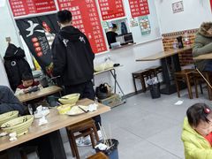 -孙记大碗皮肚面(后宰门店)