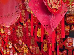 -天河体育中心